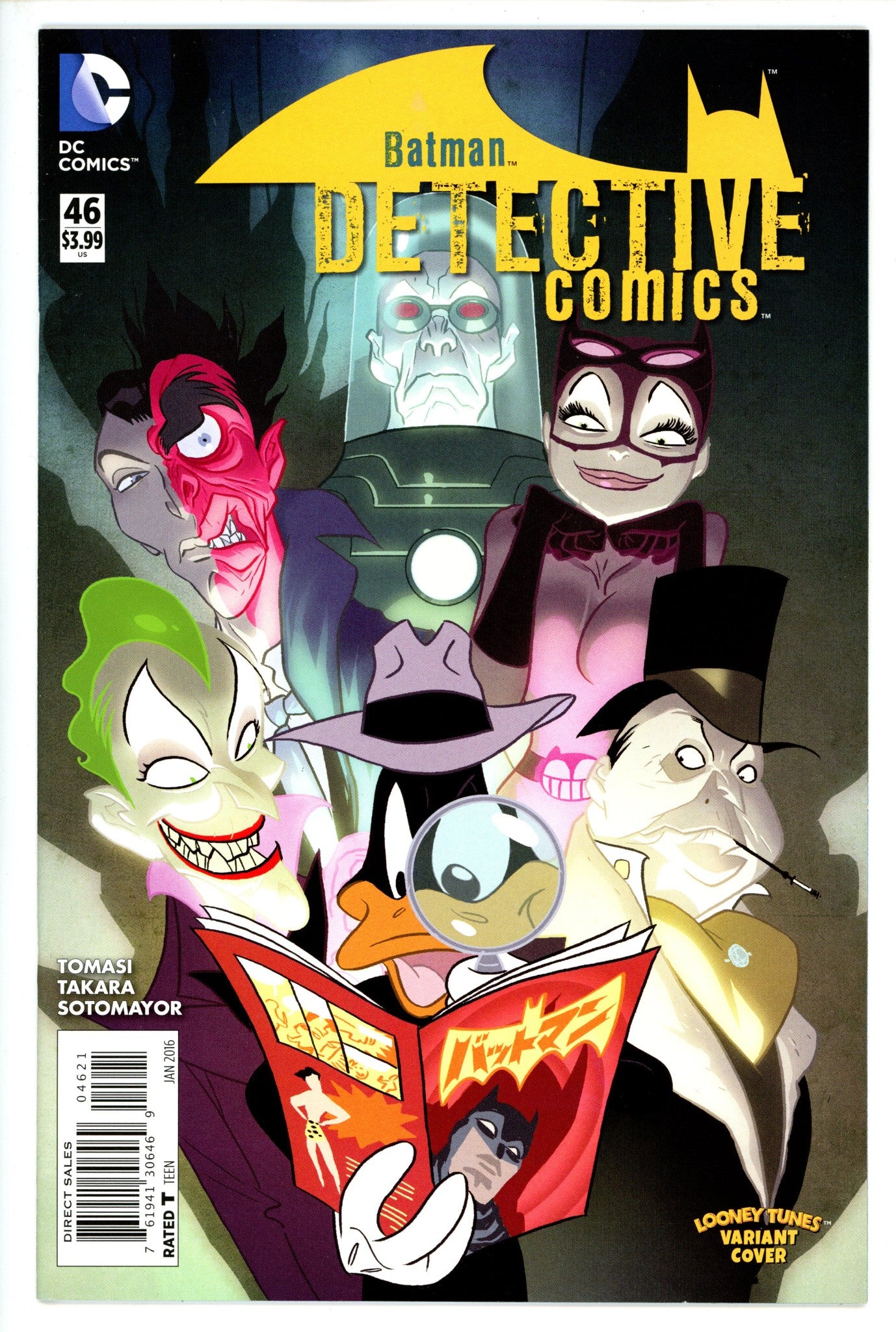 Detective Comics Vol 2 46 Looney Tunes Variant
