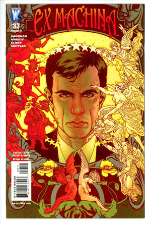 Ex Machina 33