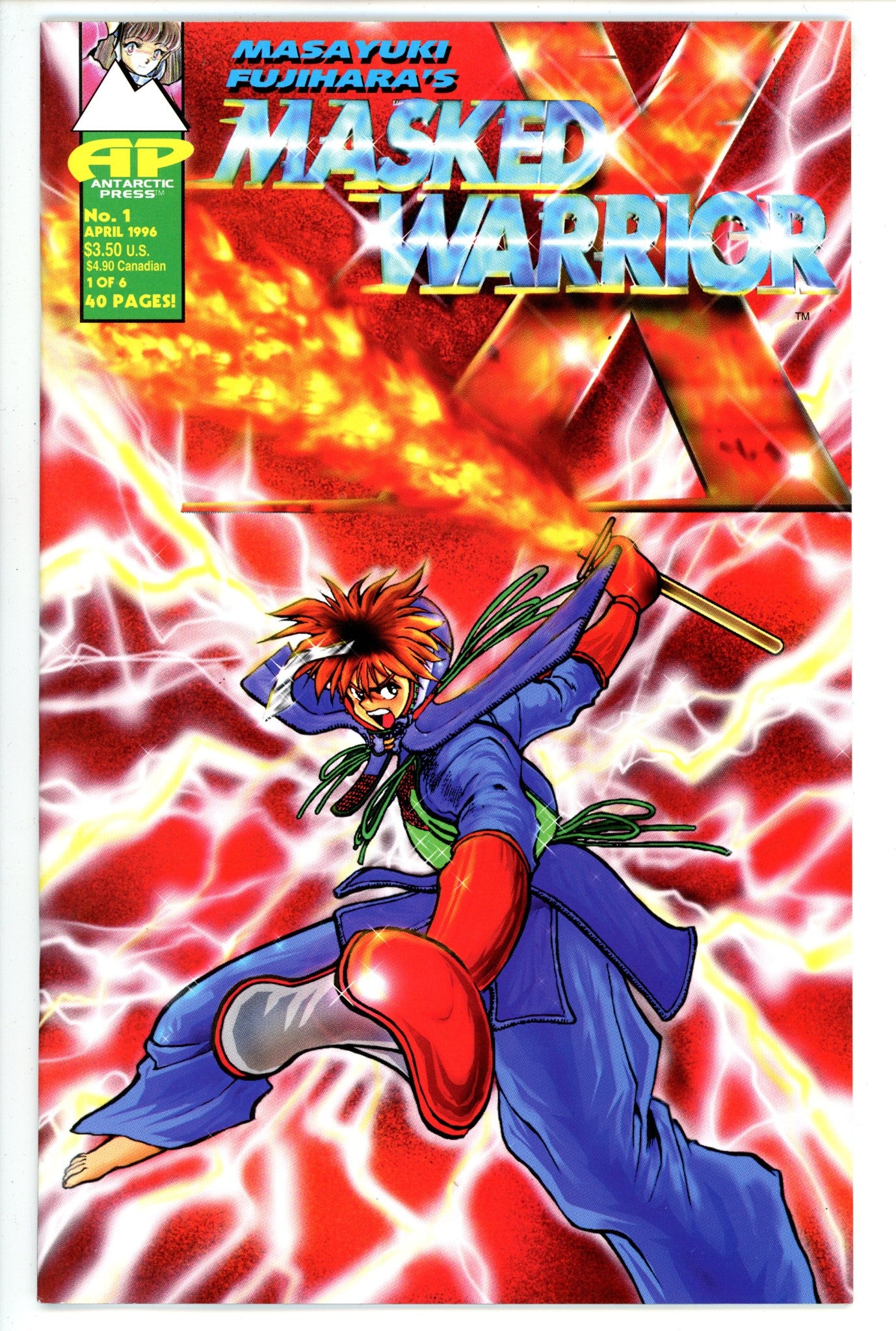 Masked Warrior X 1 (1996)