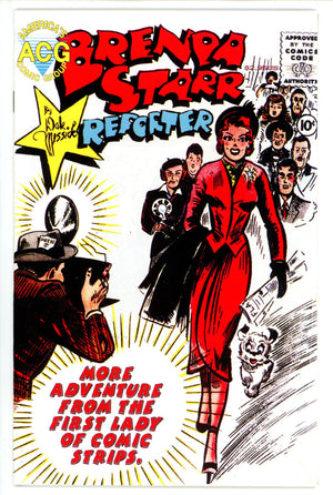 Brenda Starr 2 (1998)