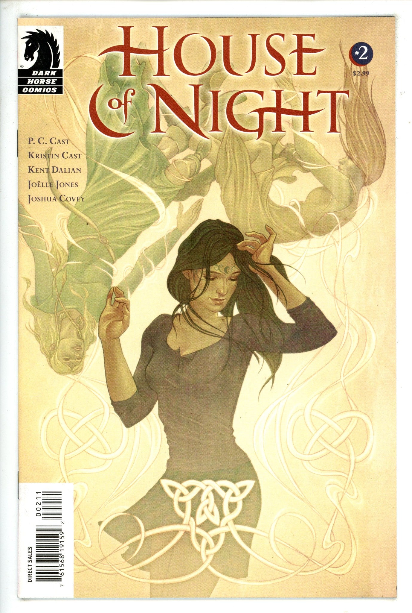 House of Night 2 (2011)