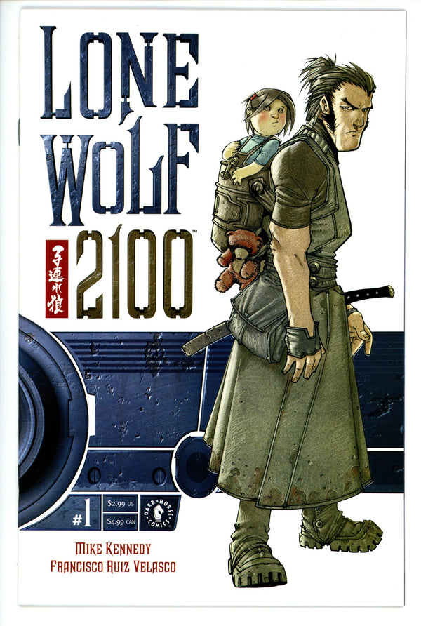 Lone Wolf 2100 1