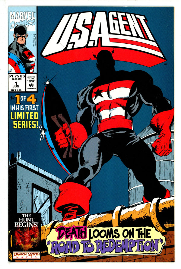 U.S.Agent Vol 1 1 (1993)
