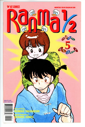 Ranma 1/2 Vol 8 5