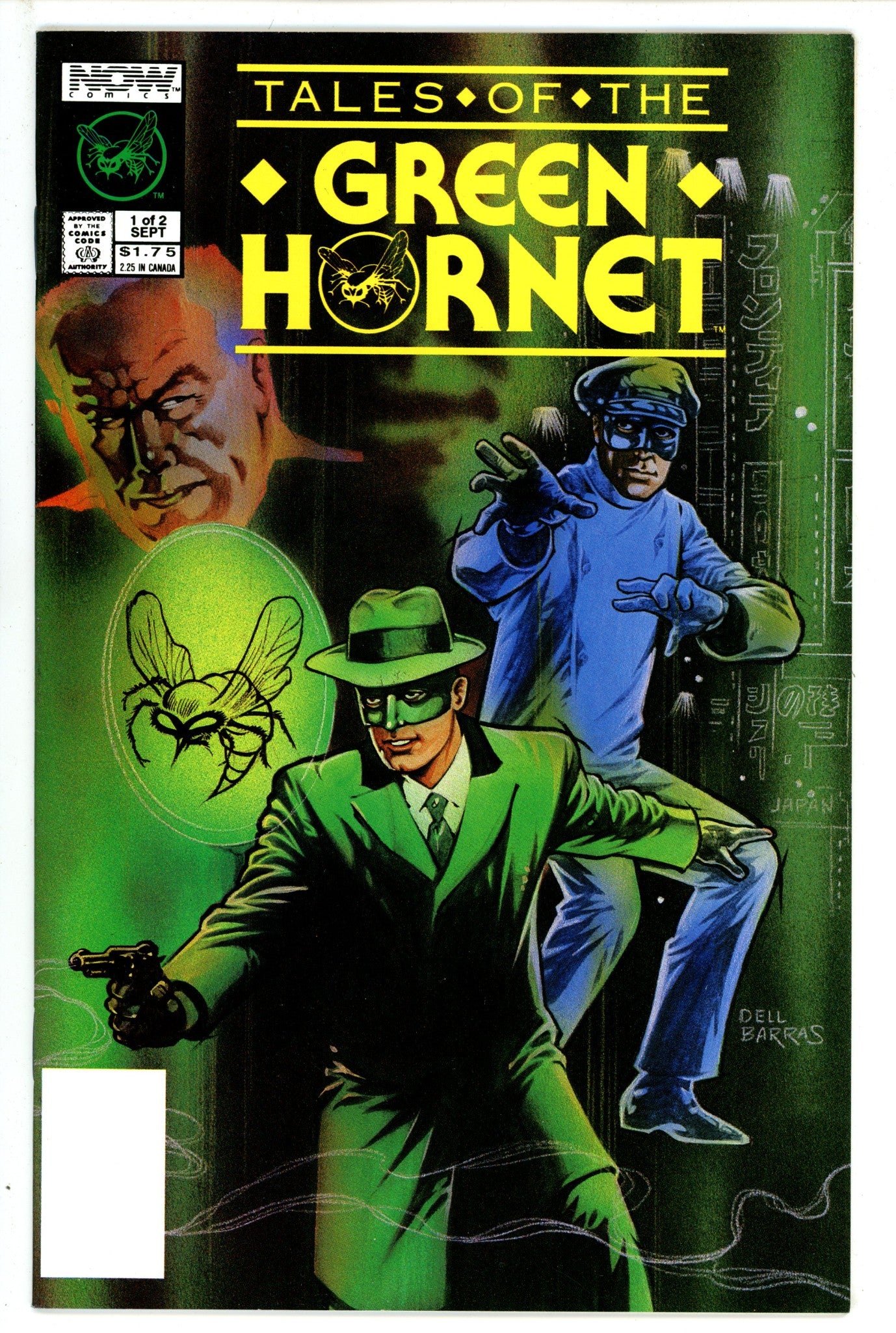 Tales of the Green Hornet Vol 1 1 (1990)