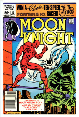 Moon Knight Vol 1 13 Newsstand VF