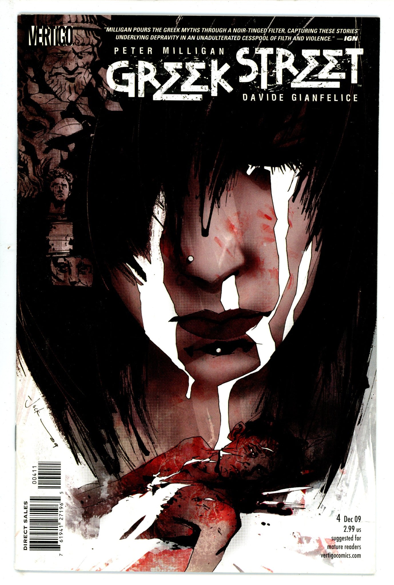 Greek Street 4 (2009)