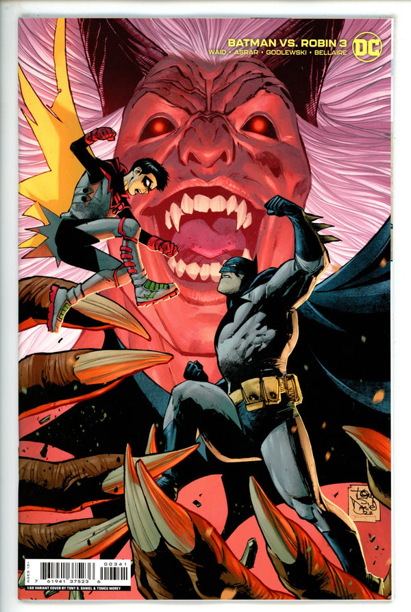 Batman vs Robin 3 Daniel Variant NM+