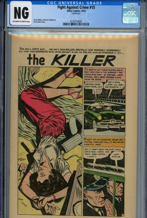 Fight Against Crime 15 CG Coverless (1953)