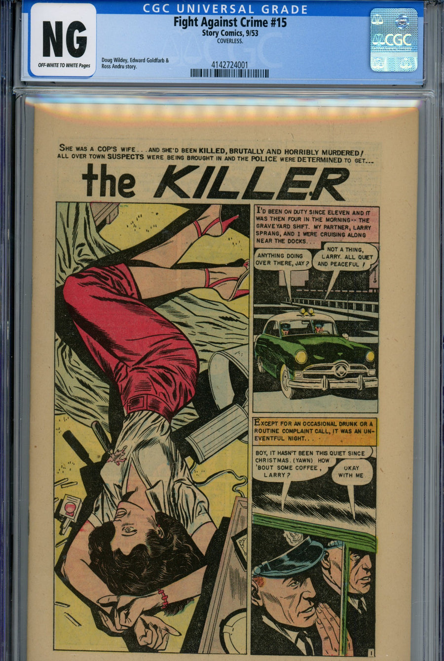 Fight Against Crime 15 CG Coverless (1953)