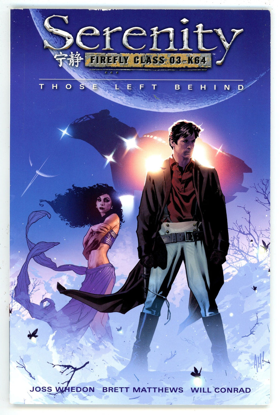 Serenity Vol 1 Those Left Behind TPB Digest