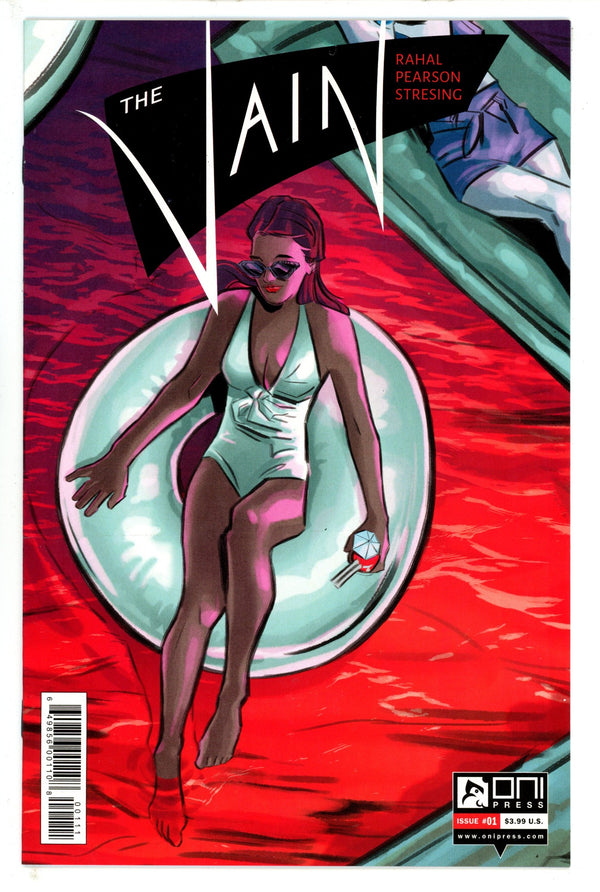 The Vain 1 (2020)