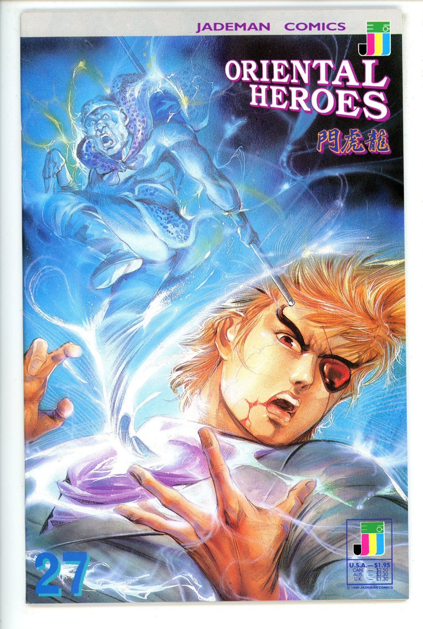 Oriental Heroes 27