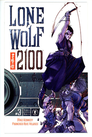 Lone Wolf 2100 3