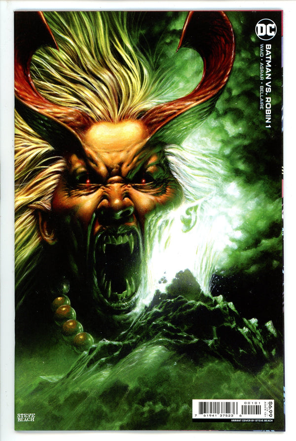 Batman vs Robin 1 Beach Variant (2022)