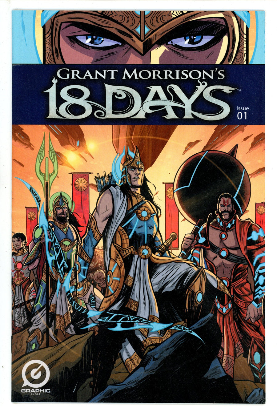 18 Days 1 (2015)