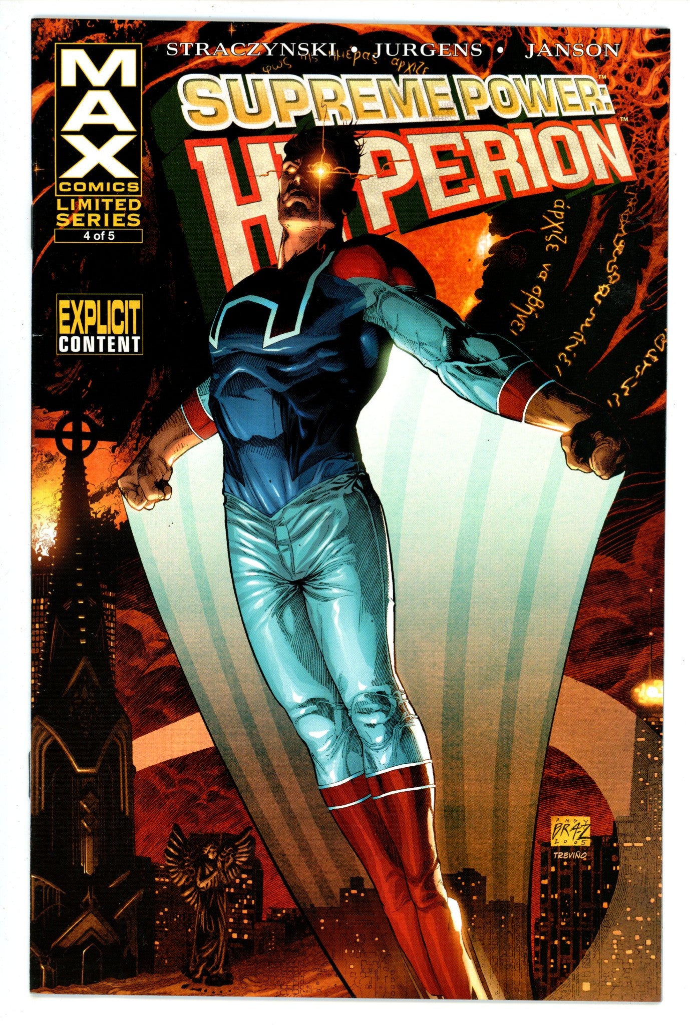 Supreme Power: Hyperion 4 (2006)