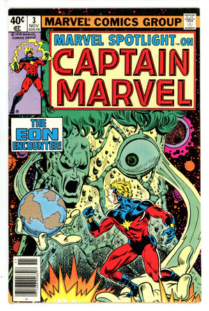 Marvel Spotlight Vol 2 3 Newsstand (1979)