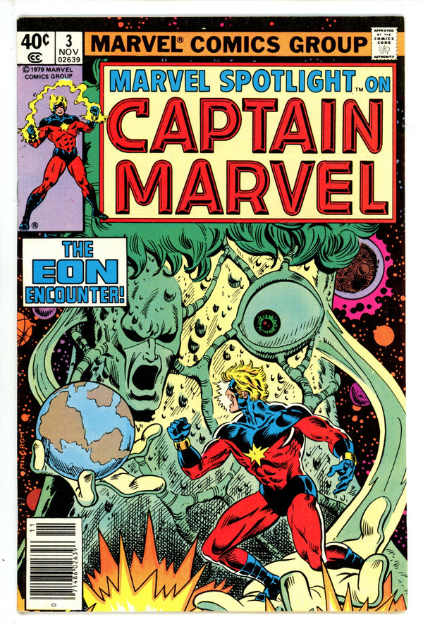 Marvel Spotlight Vol 2 3 Newsstand (1979)