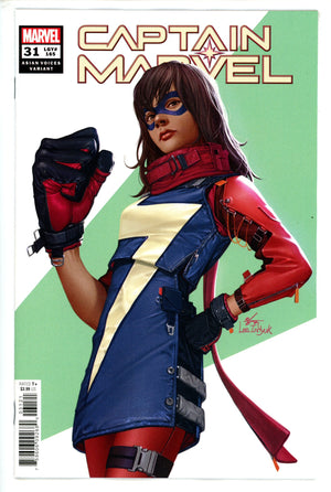 Captain Marvel Vol 11 31 Lee Variant (2021)