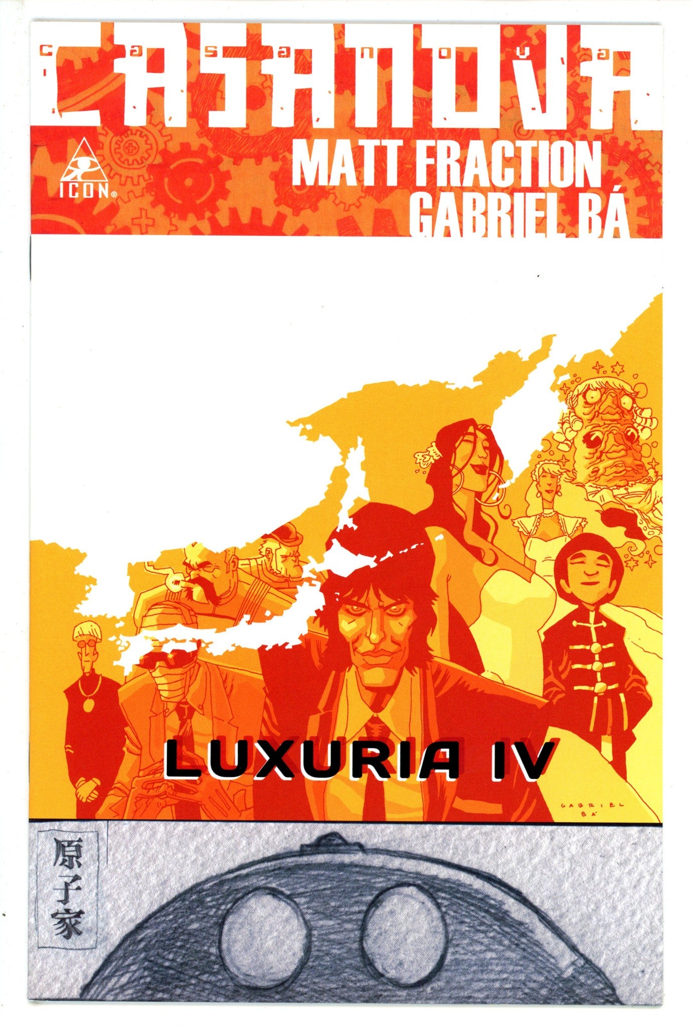 Casanova Luxuria 4 (2010)