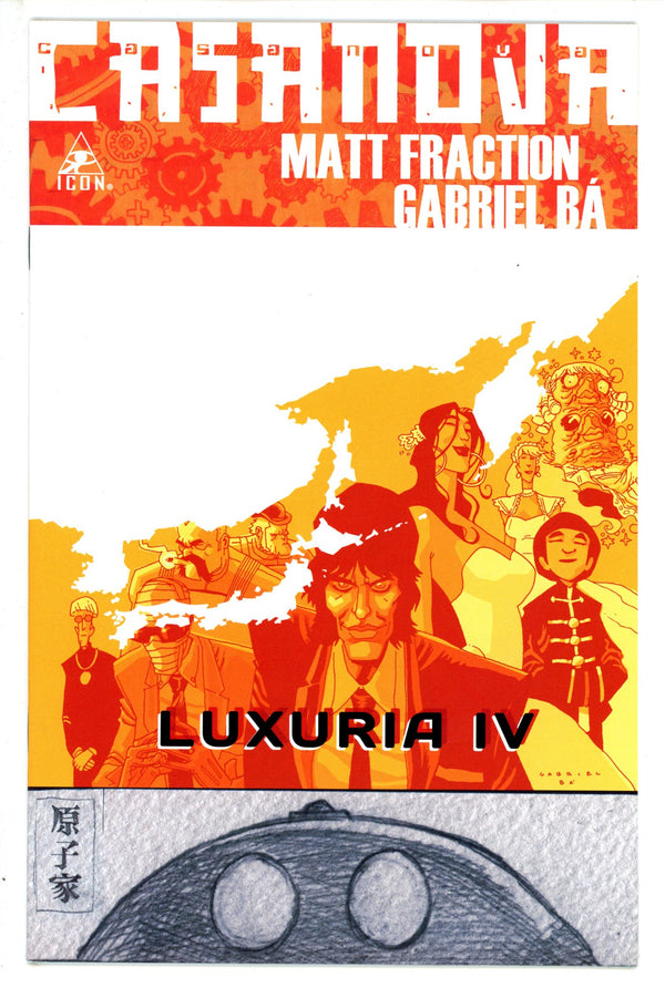 Casanova Luxuria 4 (2010)