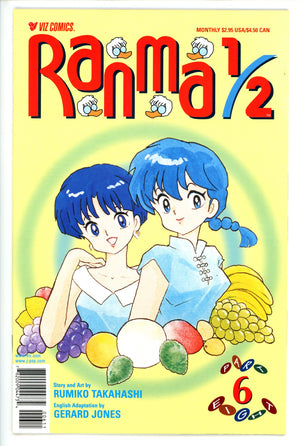 Ranma 1/2 Vol 8 6