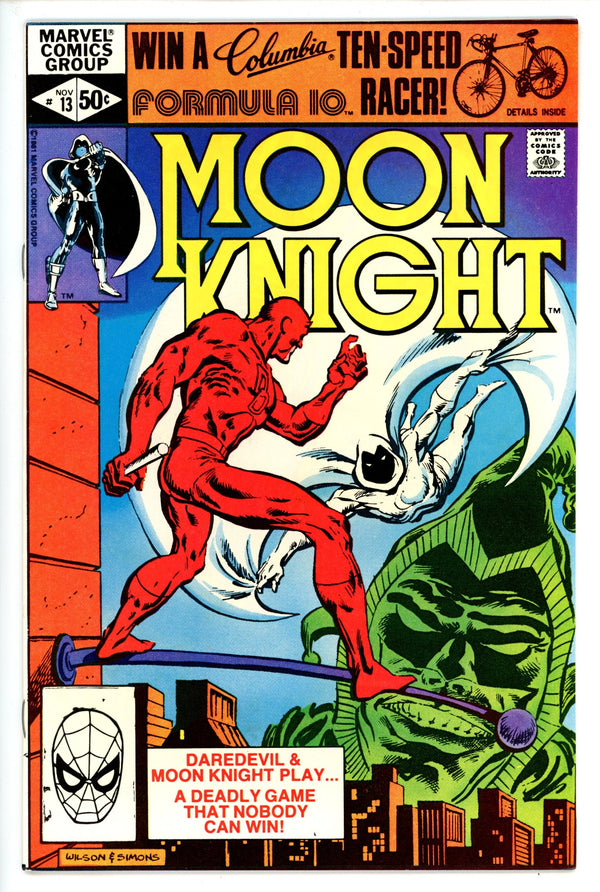 Moon Knight Vol 1 13 VF/NM