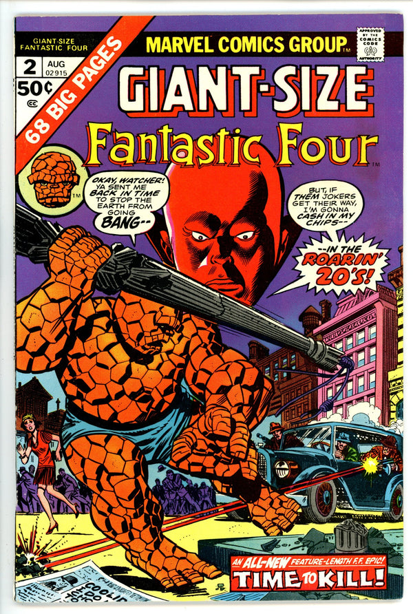 Giant-Size Fantastic Four 2 VF-