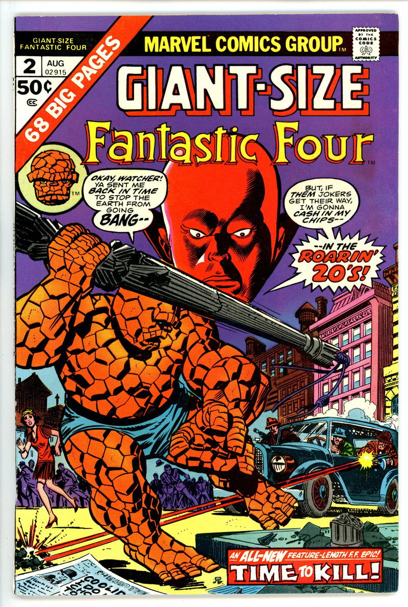 Giant-Size Fantastic Four 2 VF-
