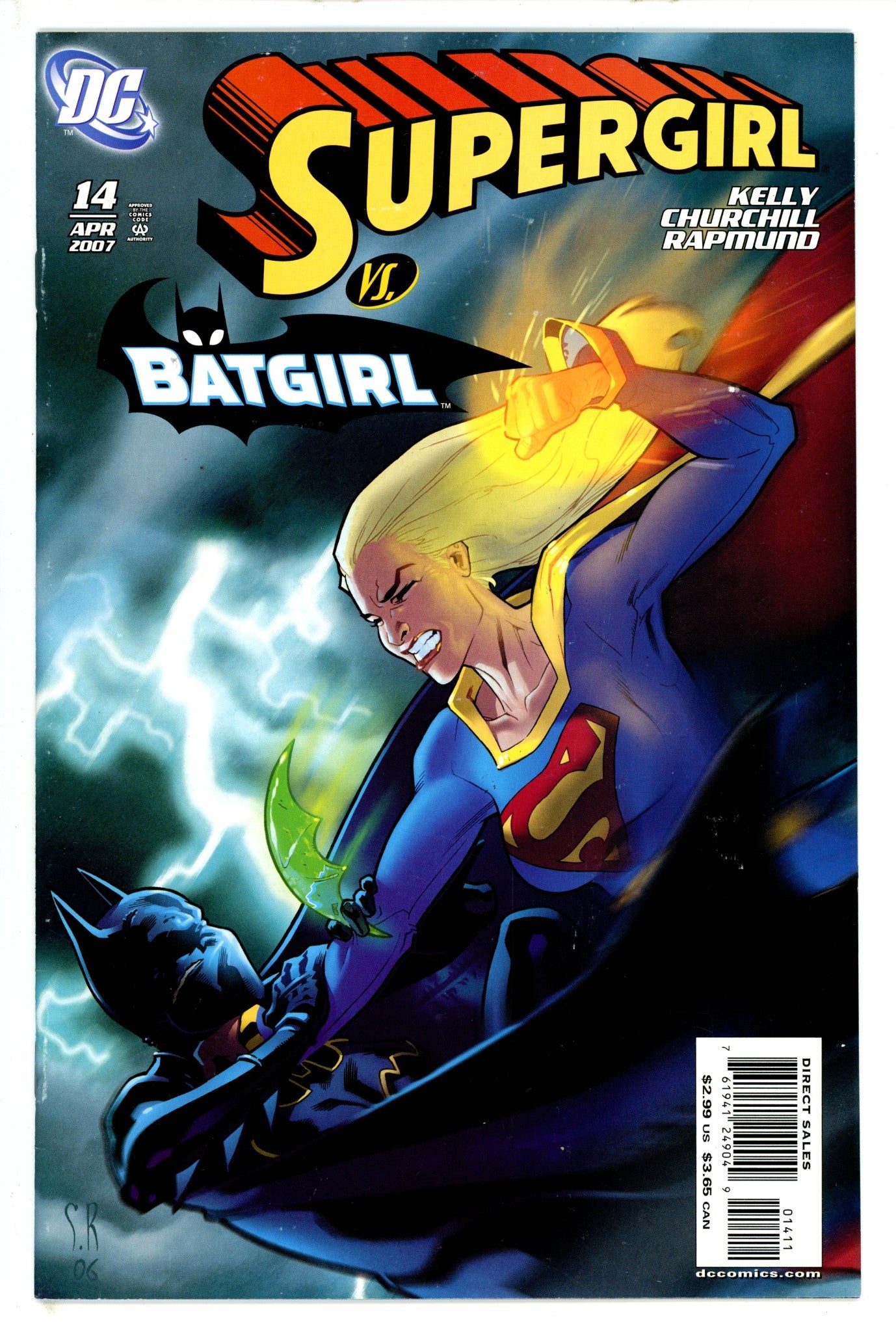Supergirl Vol 5 14 (2007)