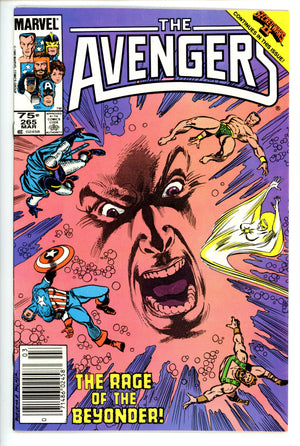 The Avengers Vol 1 265 Newsstand