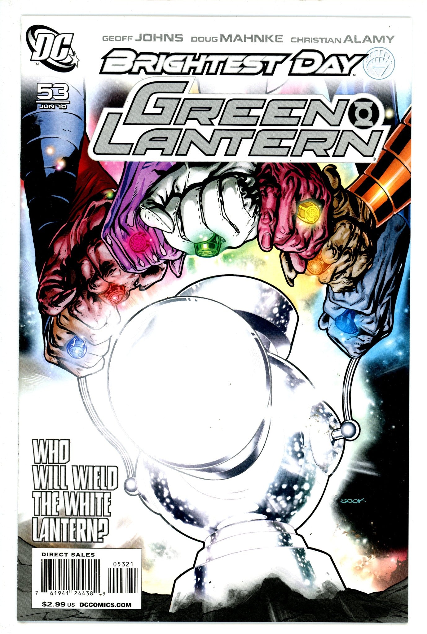 Green Lantern Vol 4 53 Sook Variant (2010)