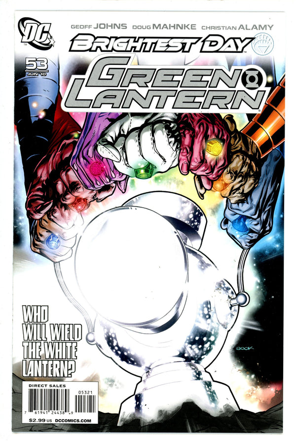Green Lantern Vol 4 53 Sook Variant (2010)