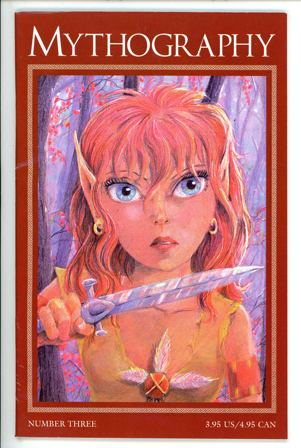 Mythography 3 (1997)