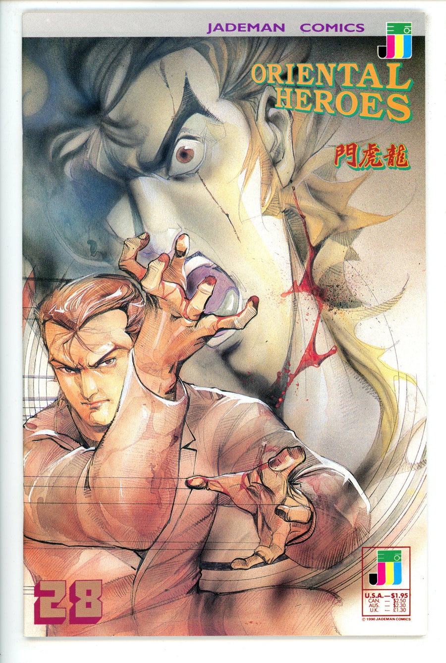 Oriental Heroes 28