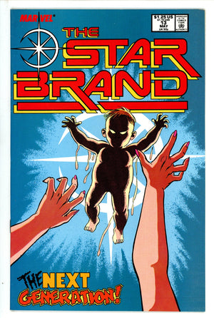 Star Brand 13 (1988)