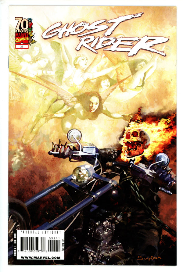 Ghost Rider Vol 5 31