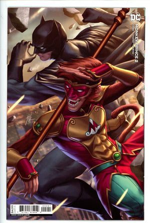 Monkey Prince 2 Ejikure Variant (2022)