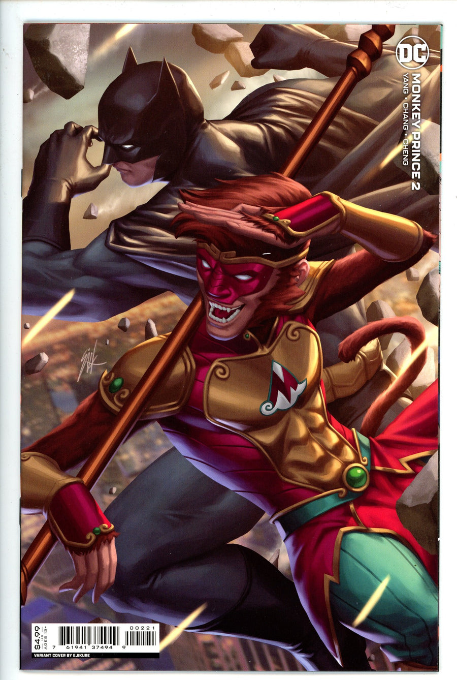 Monkey Prince 2 Ejikure Variant (2022)
