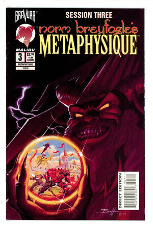Metaphysique 3 (1995)