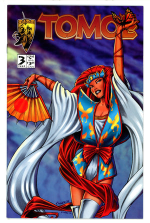 Tomoe 3 (1996)