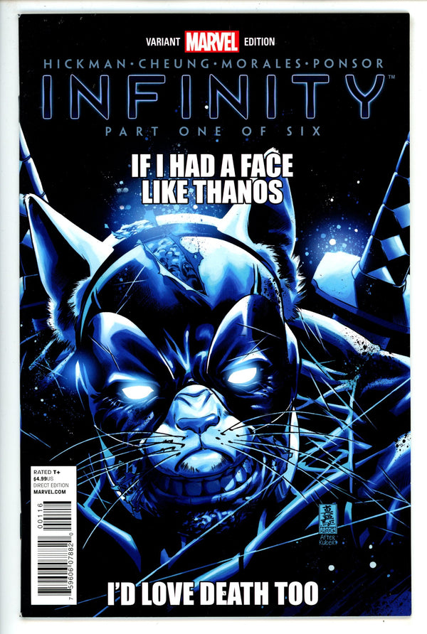 Infinity 1 Brooks Variant