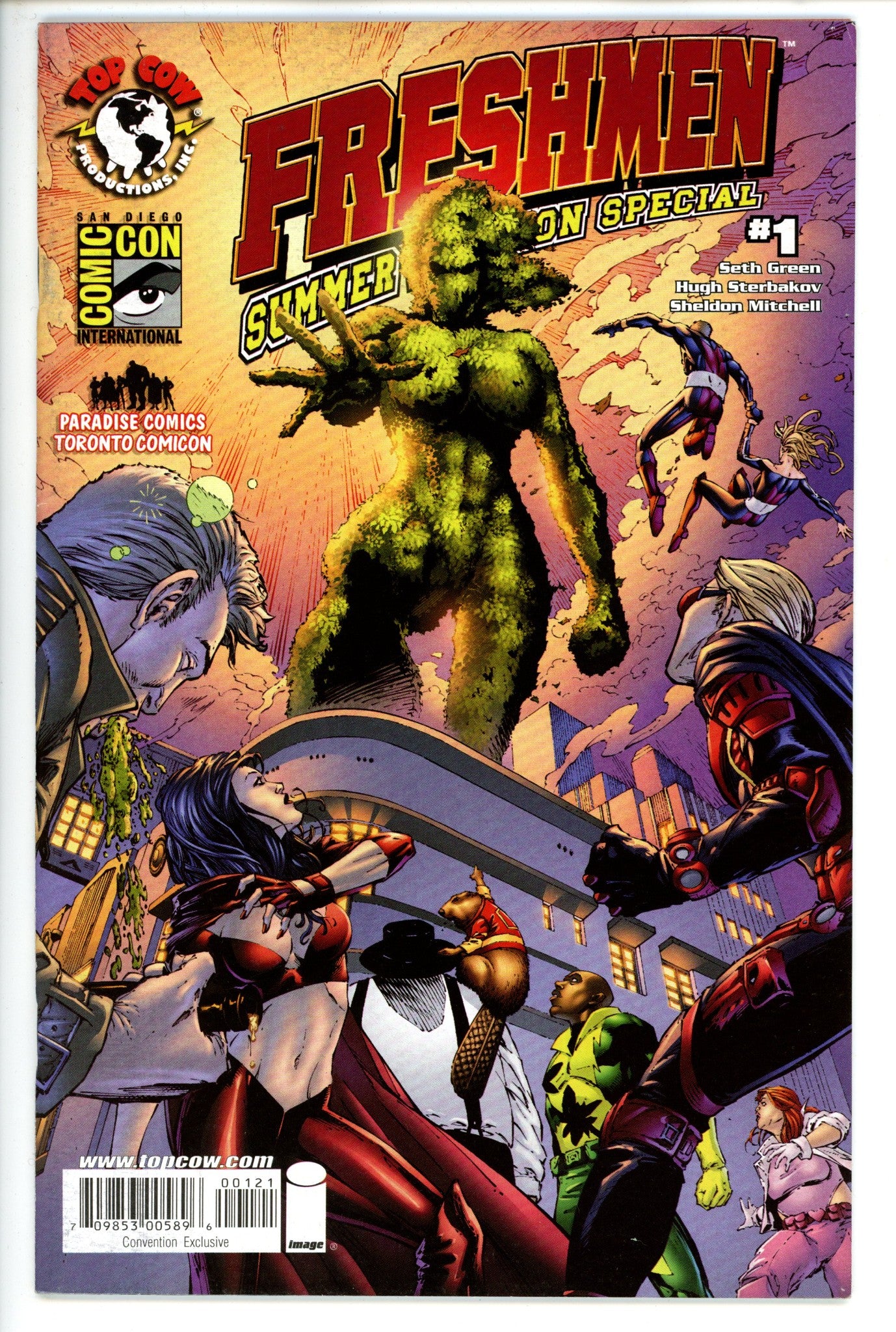 Freshmen: Summer Vacation Special 1 Mitchell Variant