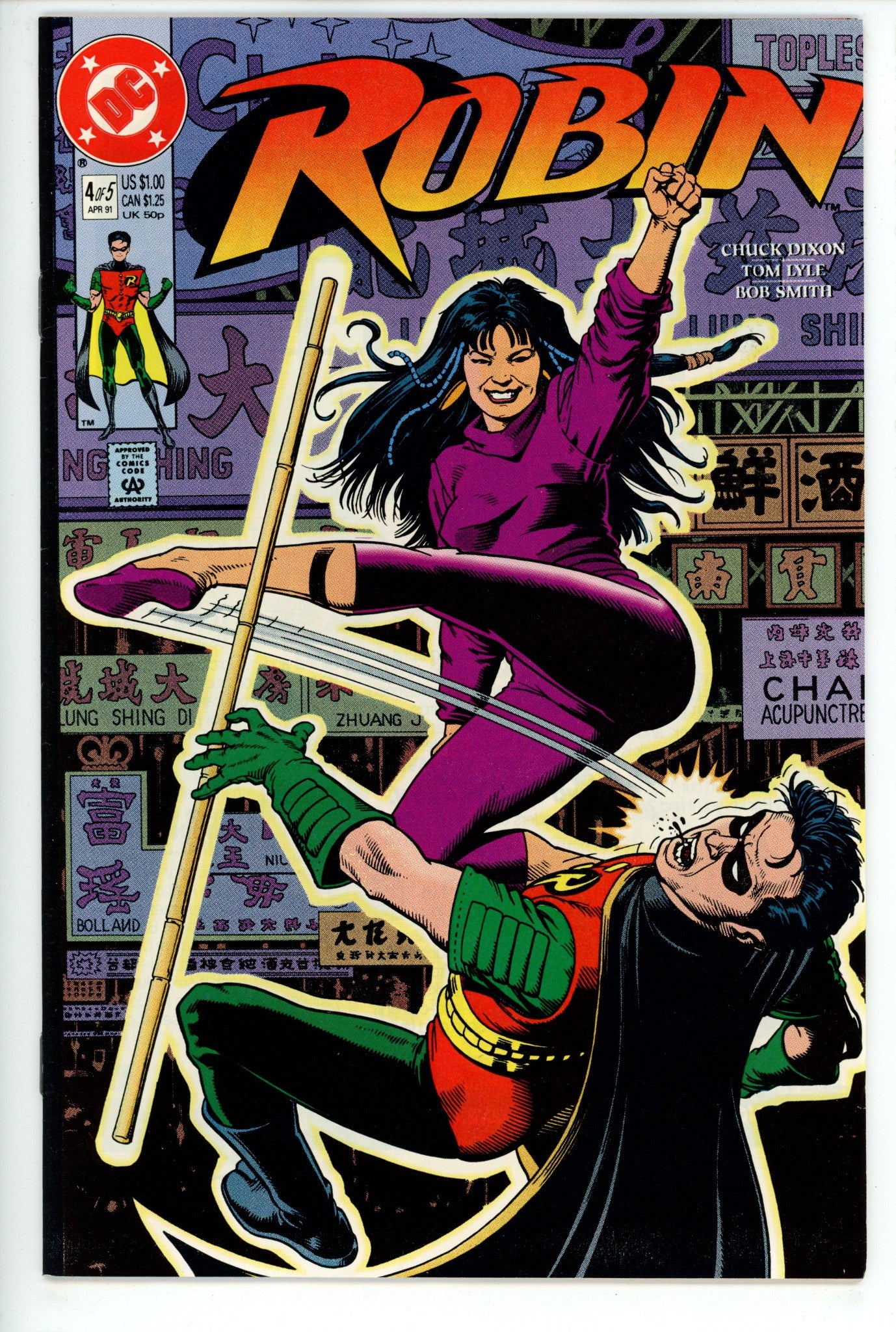 Robin Vol 1 4