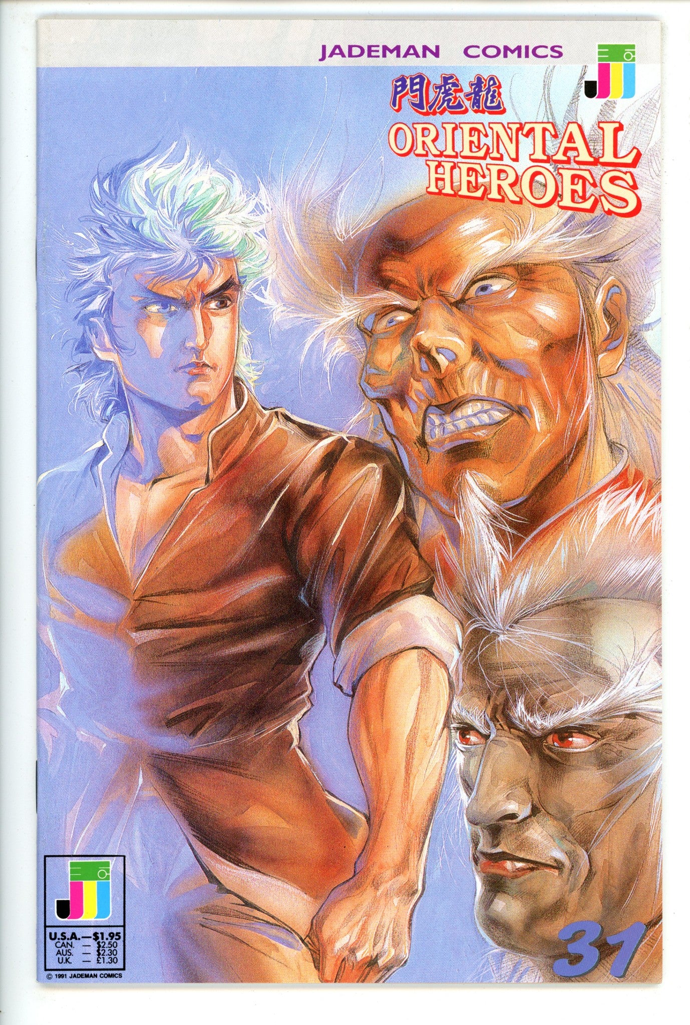 Oriental Heroes 31