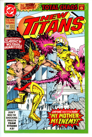 The New Titans  92
