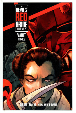 The Devil's Red Bride 2 (2020)
