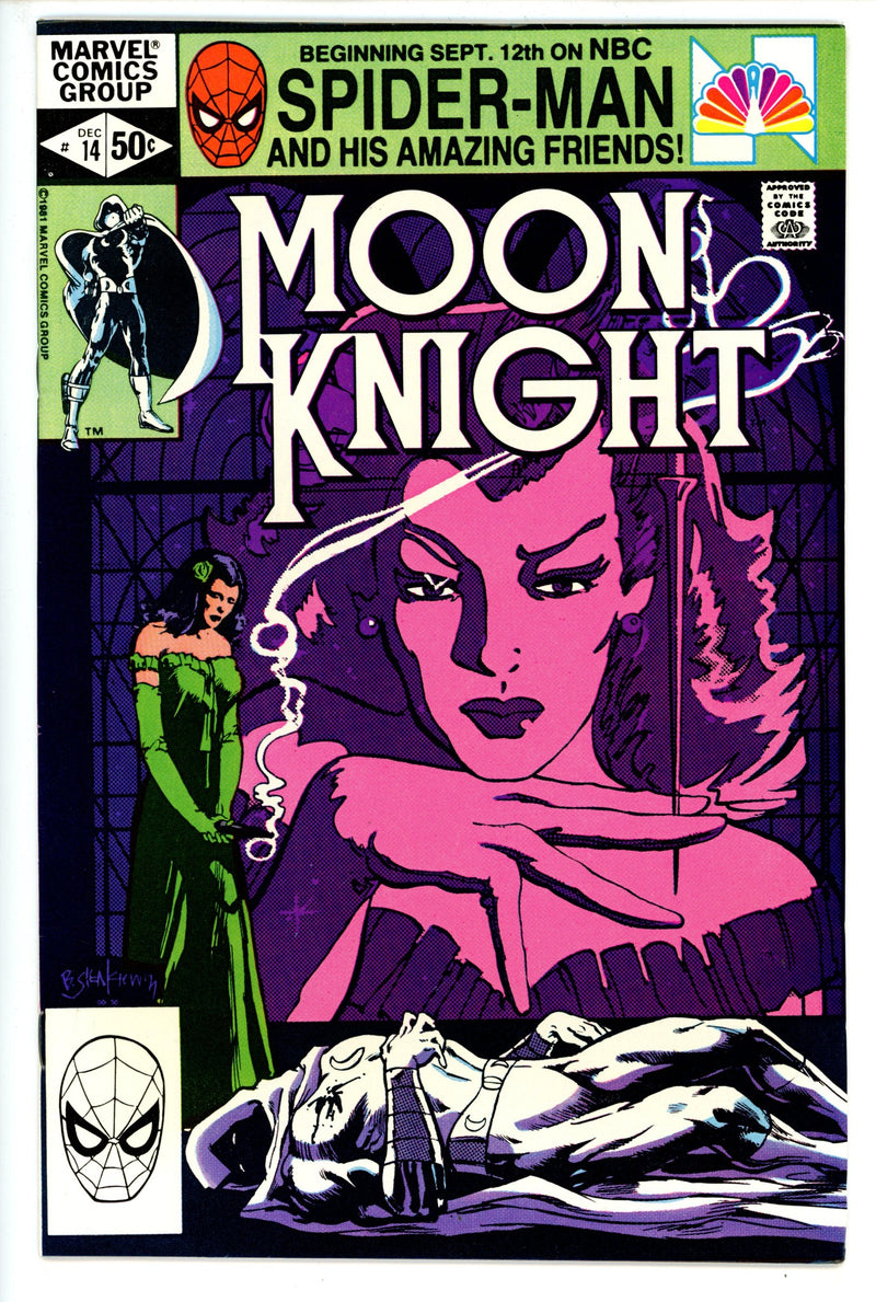 Moon Knight Vol 1 14 F/VF