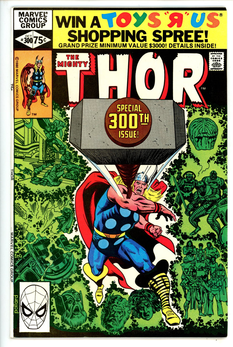 Thor Vol 1 300 VF/NM